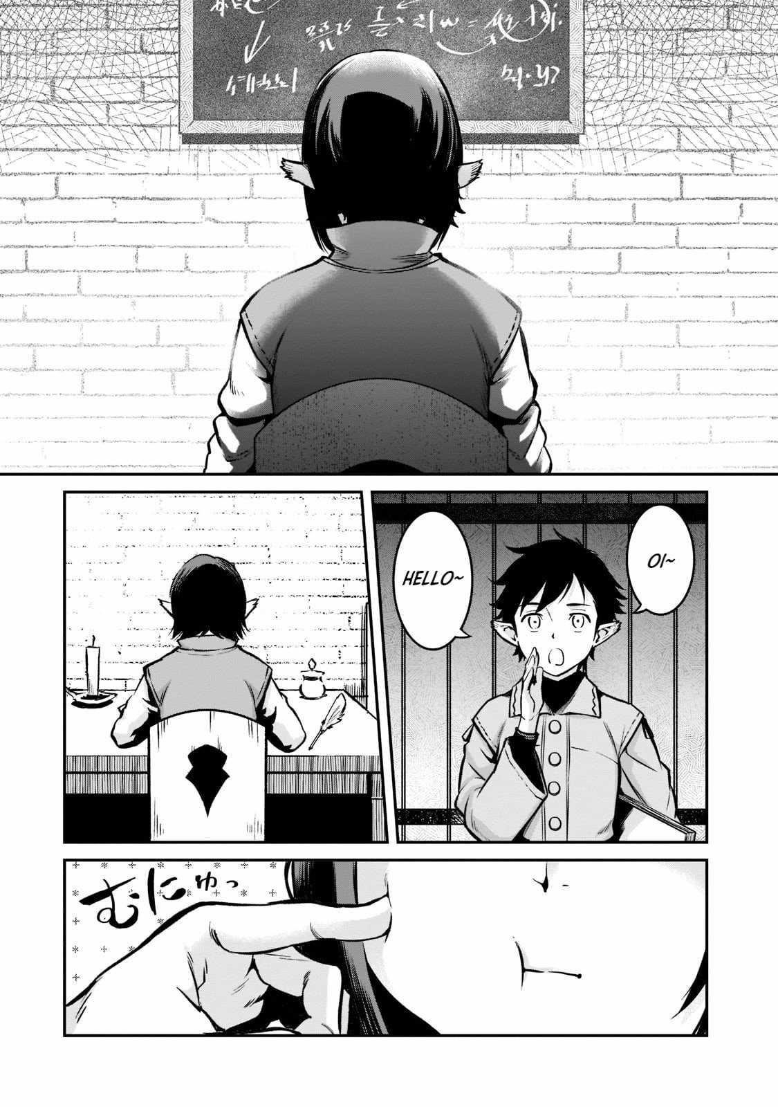 Conqueror of Dying Kingdom Chapter 9 - Page 17 in English