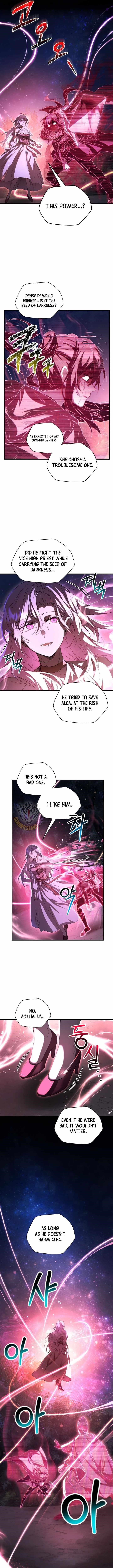 Helmut: The Forsaken Child Chapter 121 - Page 3 in English