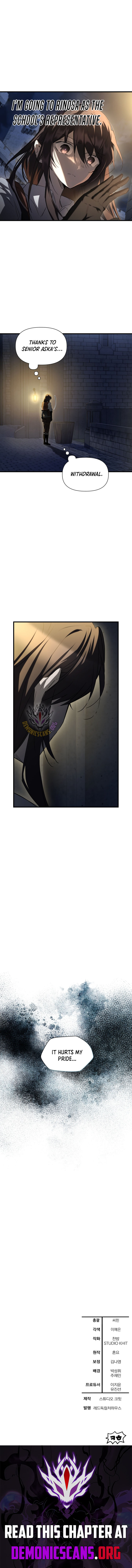 Helmut: The Forsaken Child Chapter 127 - Page 12 in English
