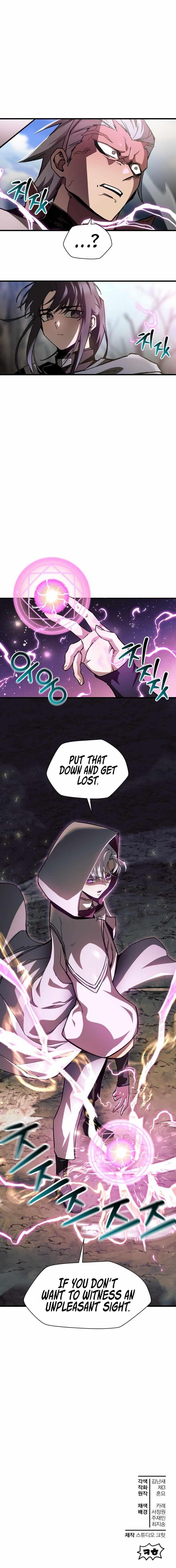 Helmut: The Forsaken Child Chapter 27 - Page 7 in English