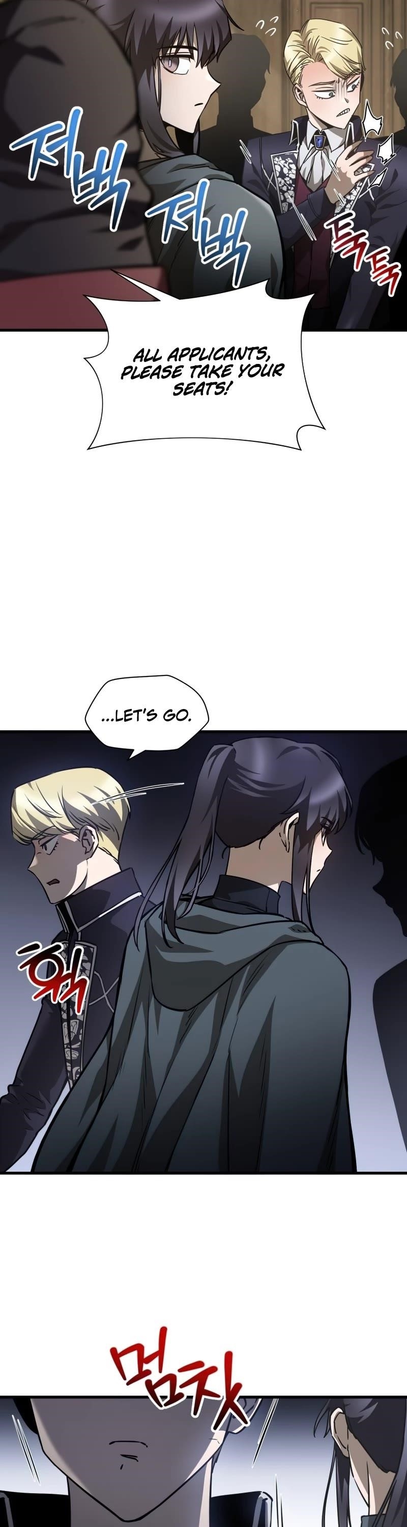Helmut: The Forsaken Child Chapter 34 - Page 12 in English