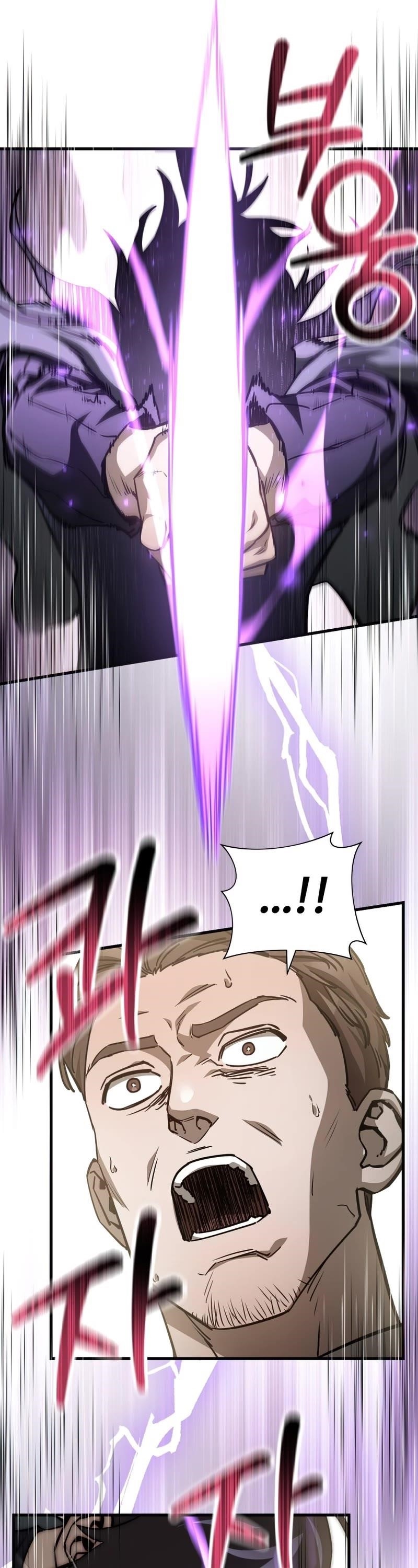 Helmut: The Forsaken Child Chapter 34 - Page 28 in English