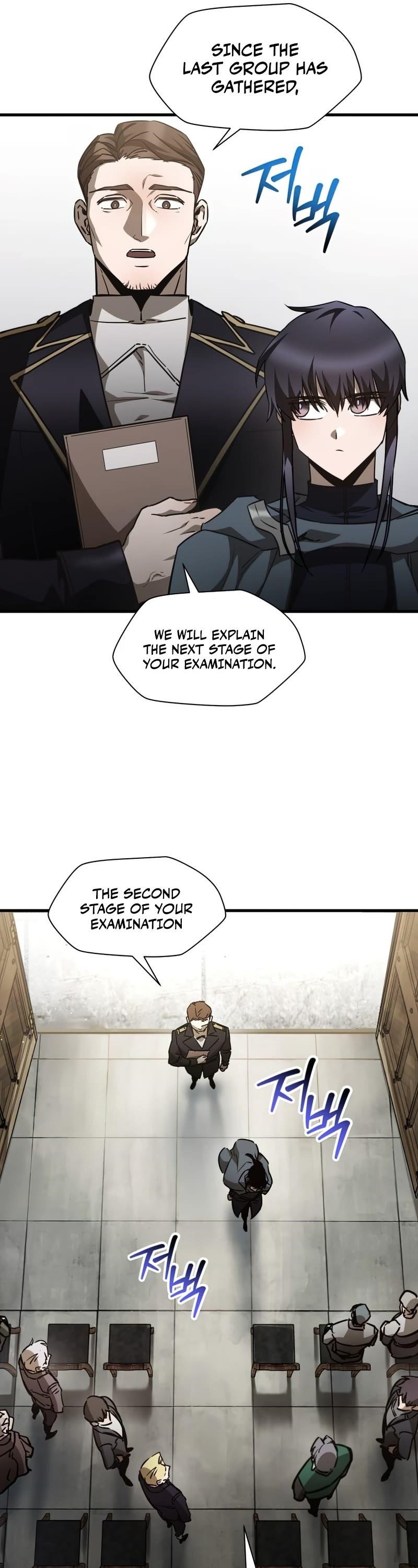 Helmut: The Forsaken Child Chapter 34 - Page 36 in English