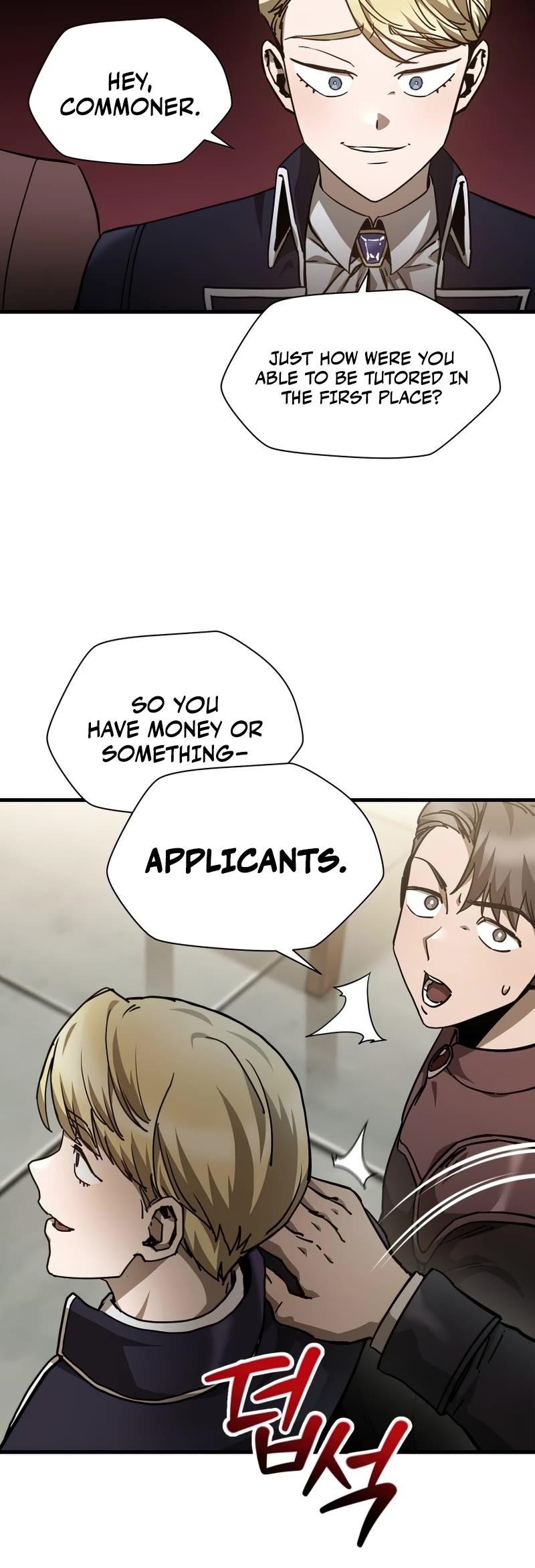 Helmut: The Forsaken Child Chapter 34 - Page 9 in English