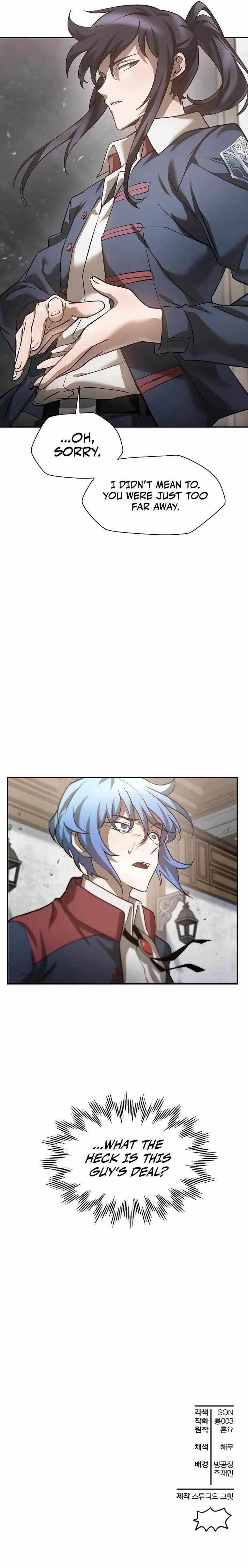 Helmut: The Forsaken Child Chapter 44 - Page 11 in English