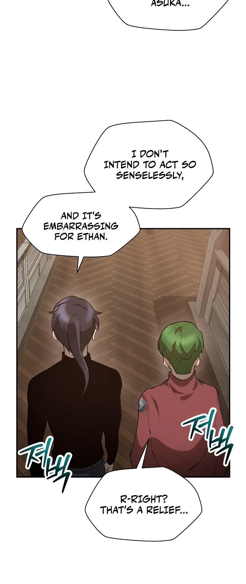 Helmut: The Forsaken Child Chapter 45 - Page 24 in English