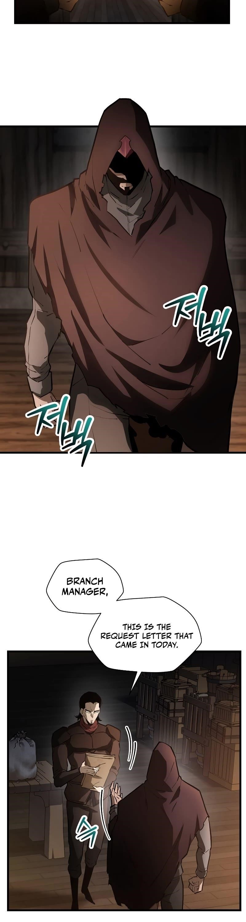 Helmut: The Forsaken Child Chapter 45 - Page 34 in English