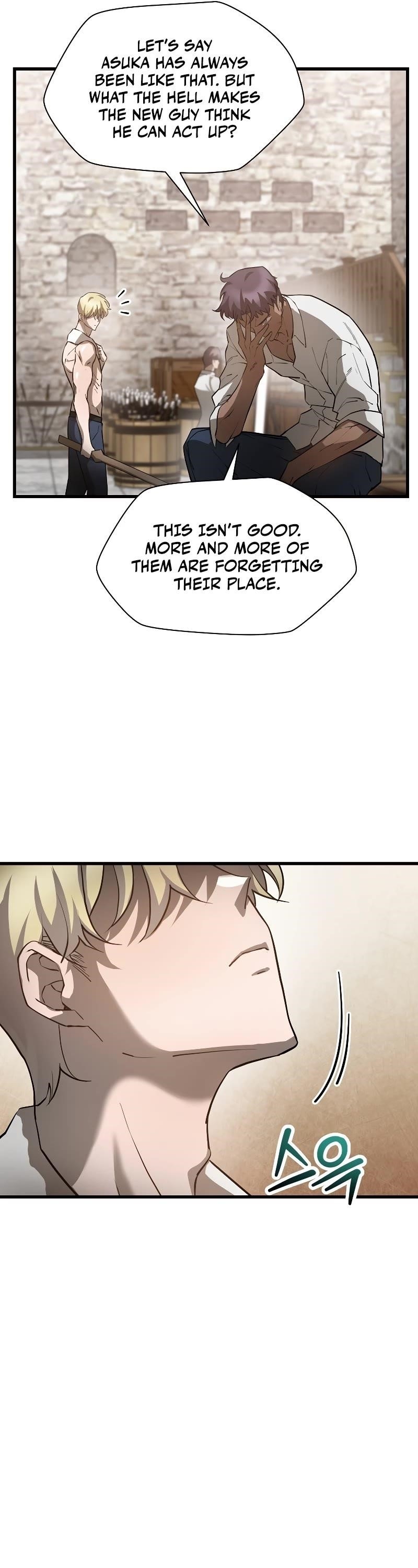 Helmut: The Forsaken Child Chapter 45 - Page 7 in English