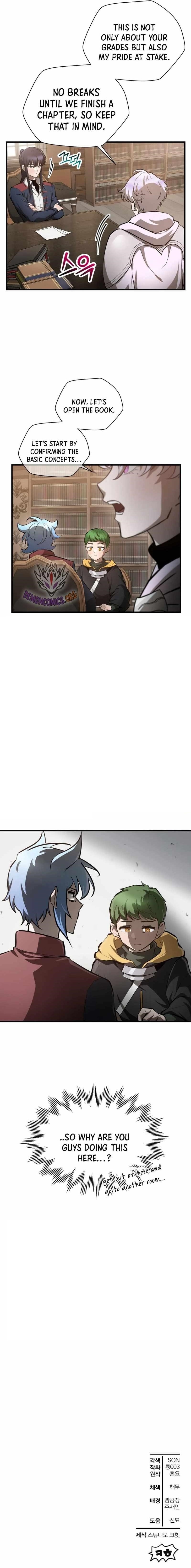 Helmut: The Forsaken Child Chapter 56 - Page 9 in English