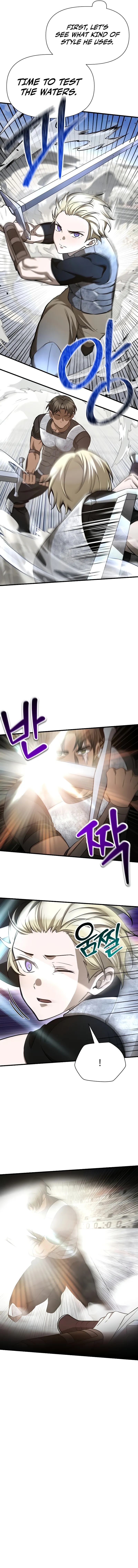 Helmut: The Forsaken Child Chapter 91 - Page 5 in English