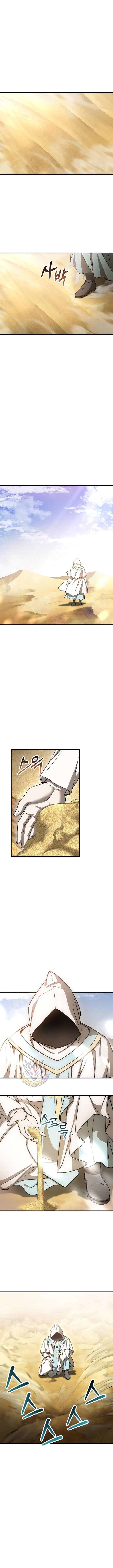Helmut: The Forsaken Child Chapter 93 - Page 6 in English