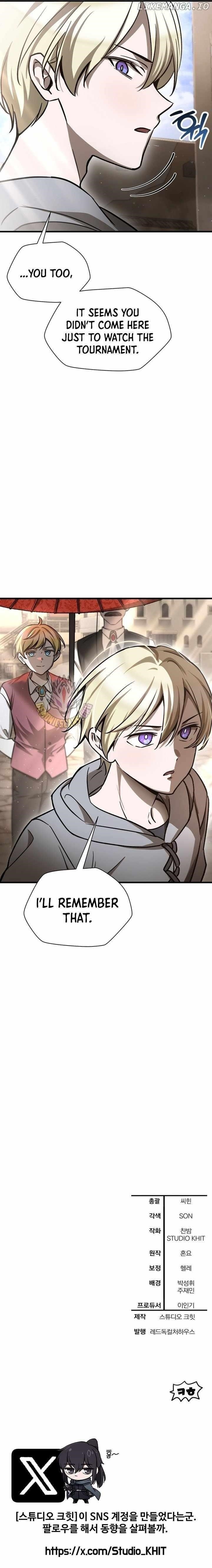 Helmut: The Forsaken Child Chapter 94 - Page 15 in English