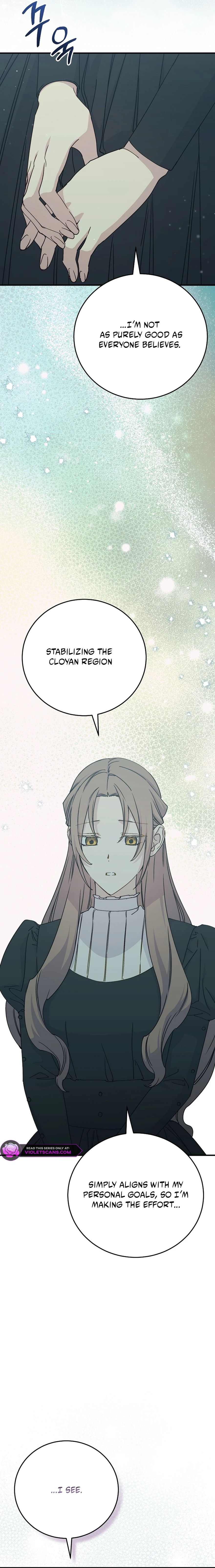 A Capable Maid Chapter 108 - Page 22 in English