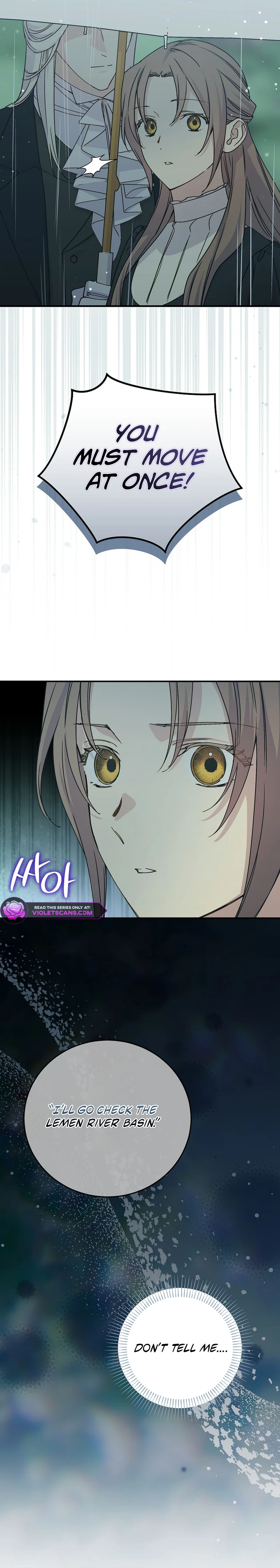 A Capable Maid Chapter 108 - Page 27 in English