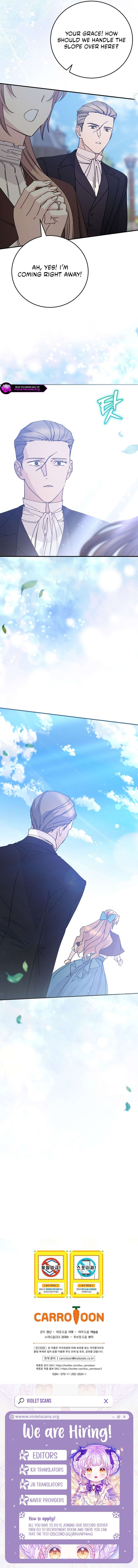 A Capable Maid Chapter 122 - Page 10 in English
