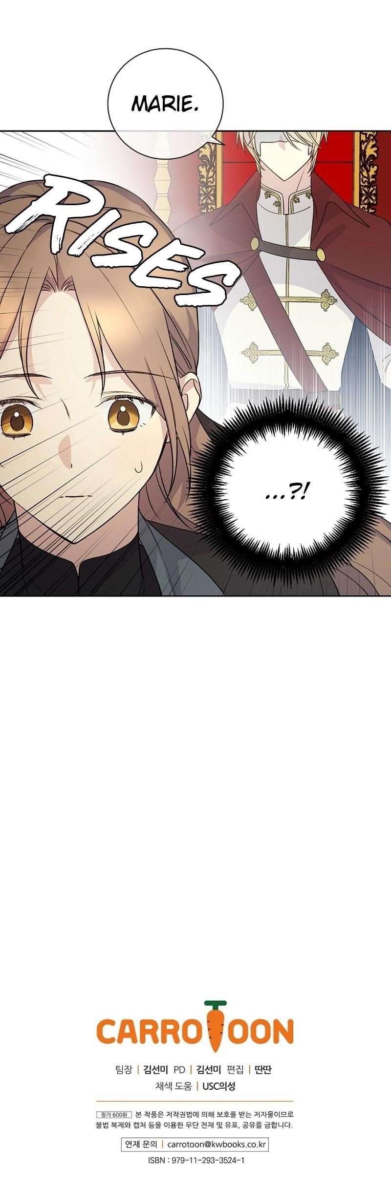A Capable Maid Chapter 15 - Page 48 in English