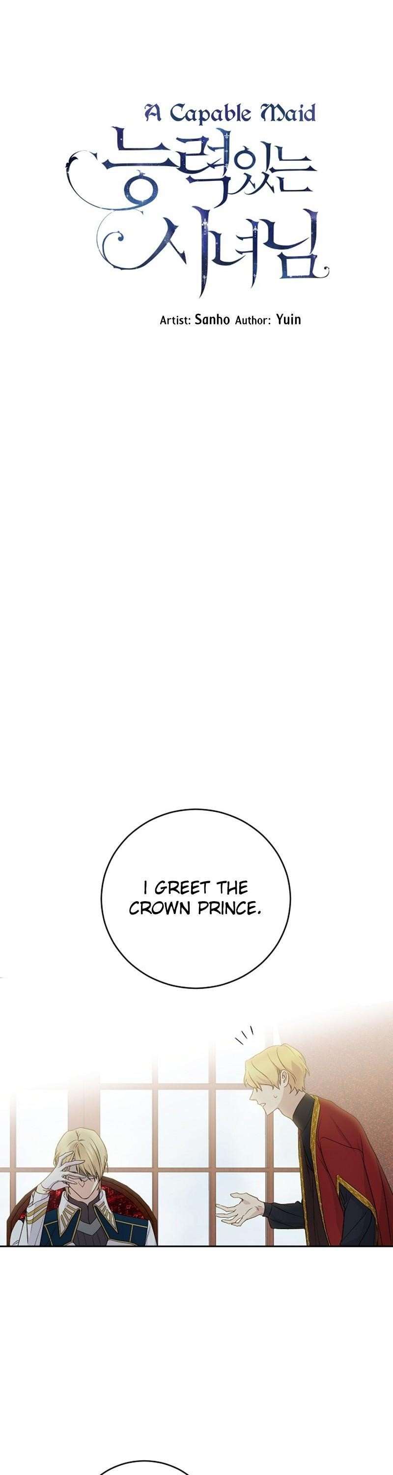A Capable Maid Chapter 26 - Page 7 in English