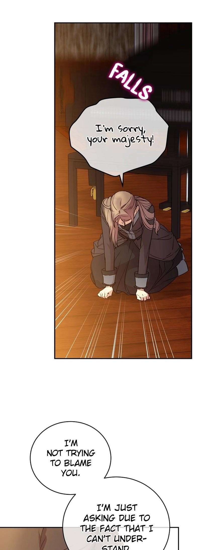 A Capable Maid Chapter 27 - Page 25 in English