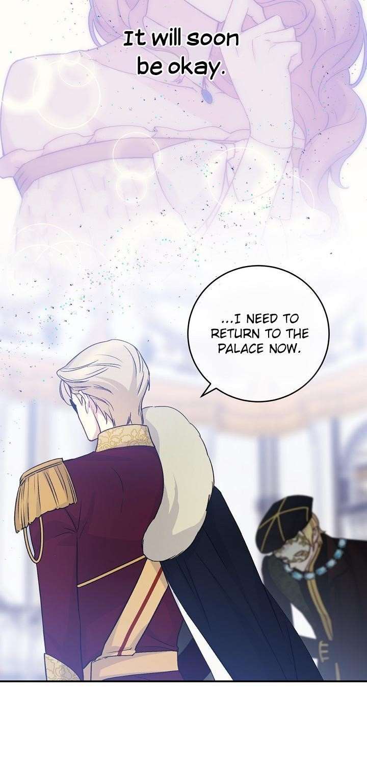 A Capable Maid Chapter 30 - Page 16 in English