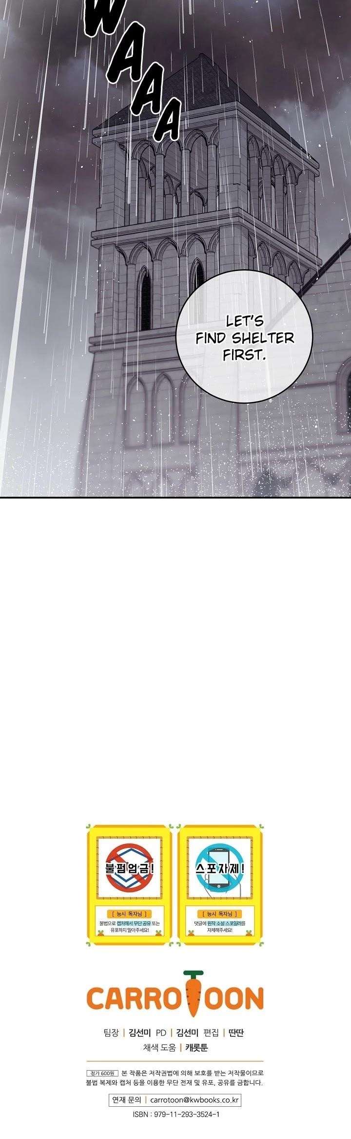A Capable Maid Chapter 32 - Page 45 in English