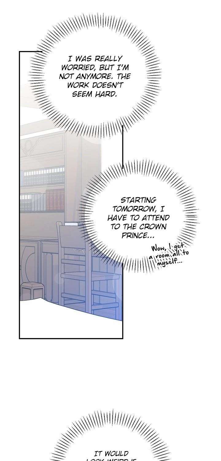 A Capable Maid Chapter 34 - Page 31 in English