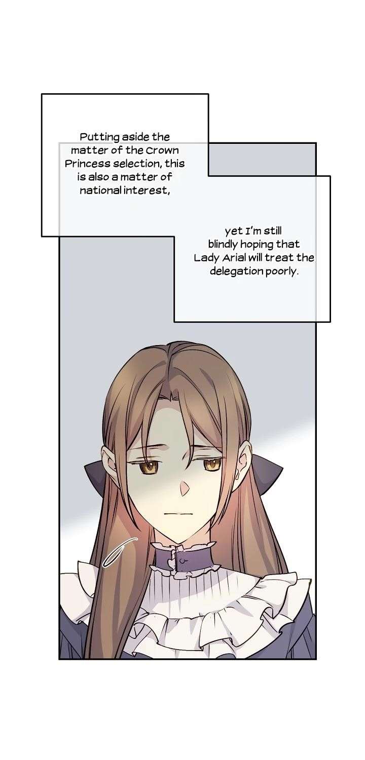 A Capable Maid Chapter 43 - Page 12 in English