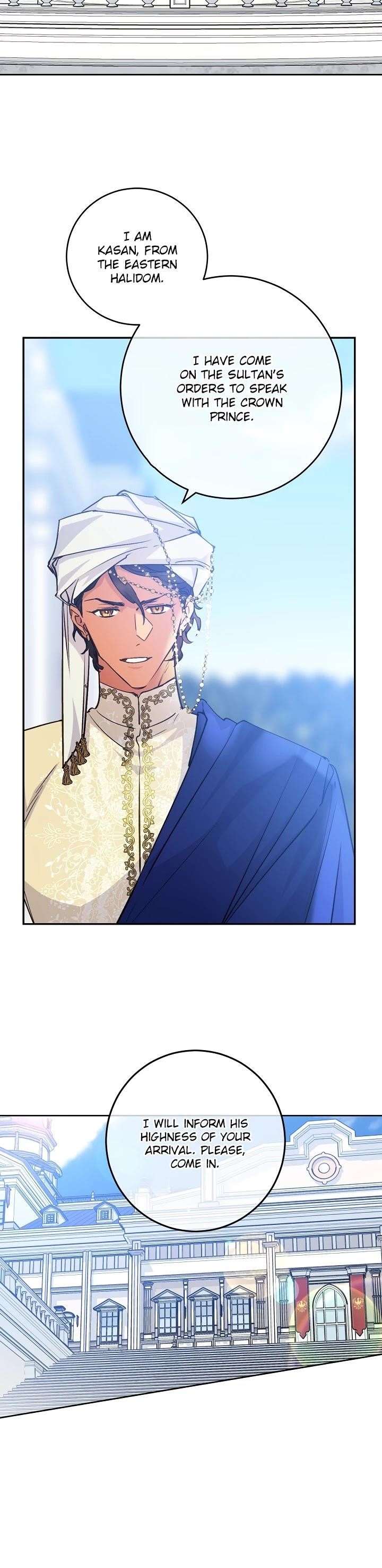 A Capable Maid Chapter 43 - Page 17 in English