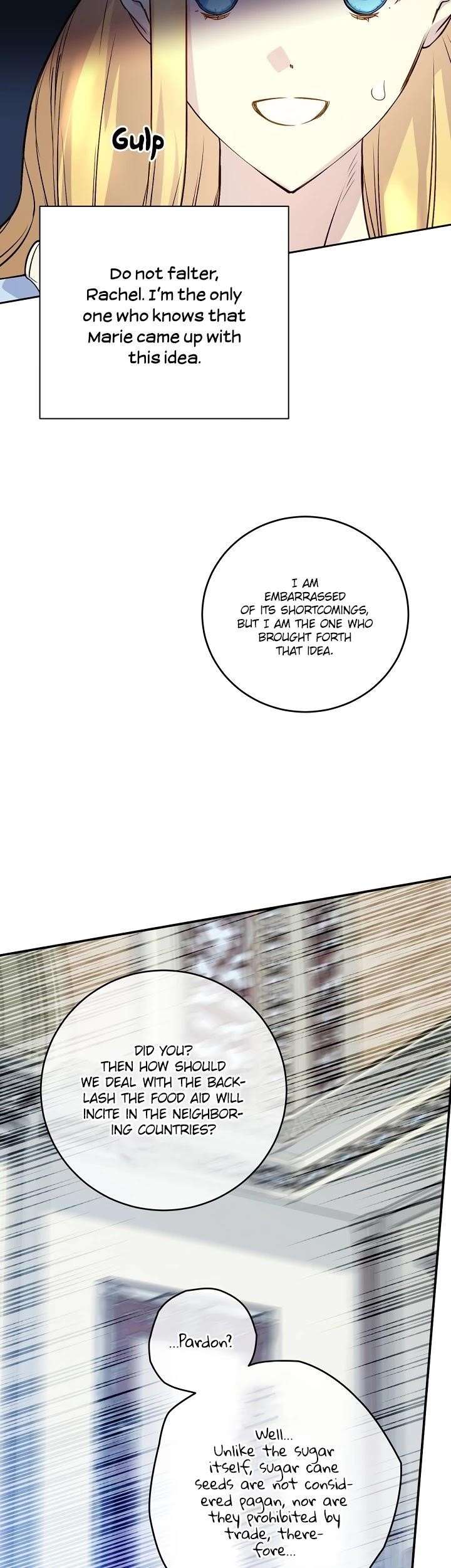 A Capable Maid Chapter 46 - Page 17 in English