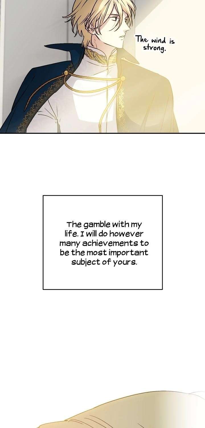 A Capable Maid Chapter 51 - Page 56 in English