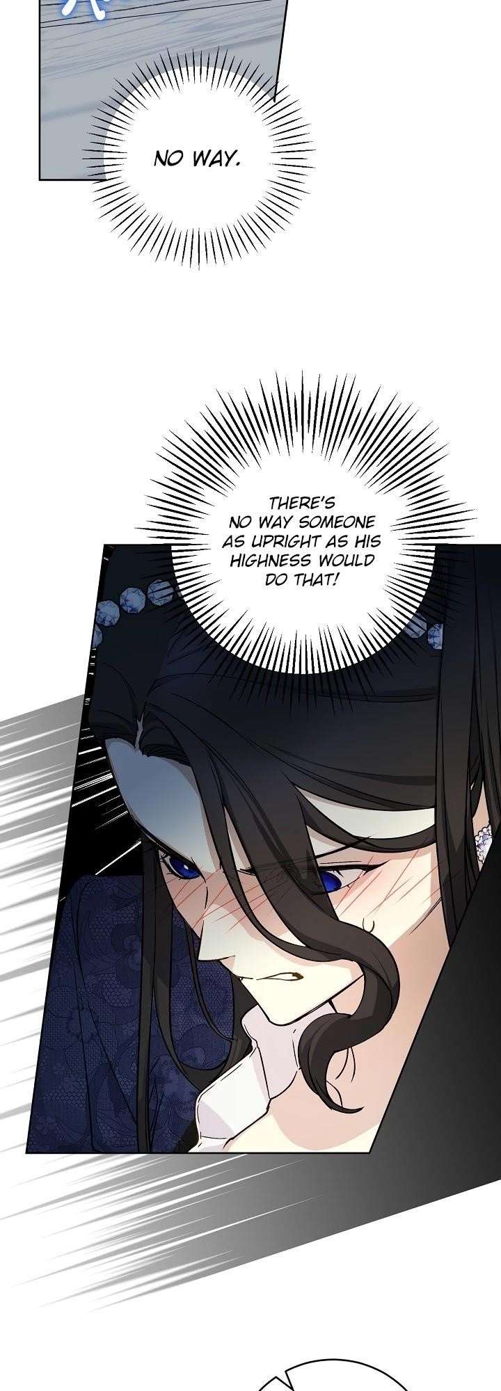 A Capable Maid Chapter 52 - Page 23 in English