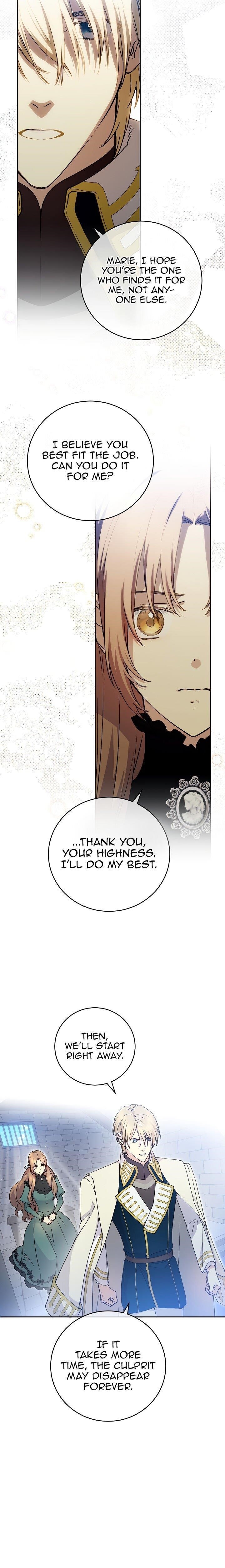 A Capable Maid Chapter 57 - Page 11 in English