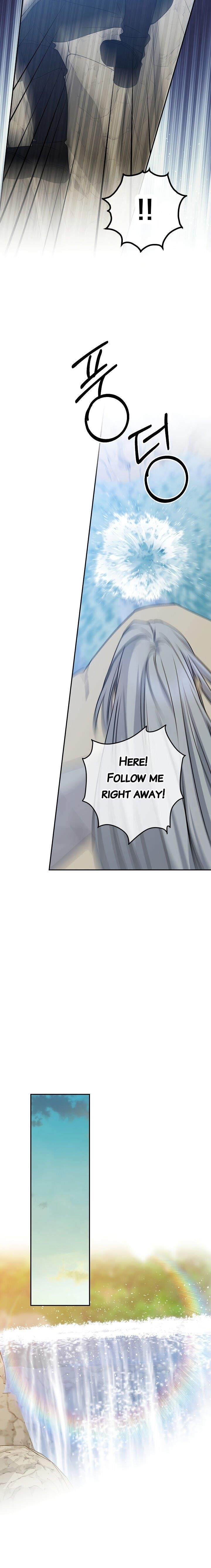 A Capable Maid Chapter 58 - Page 17 in English