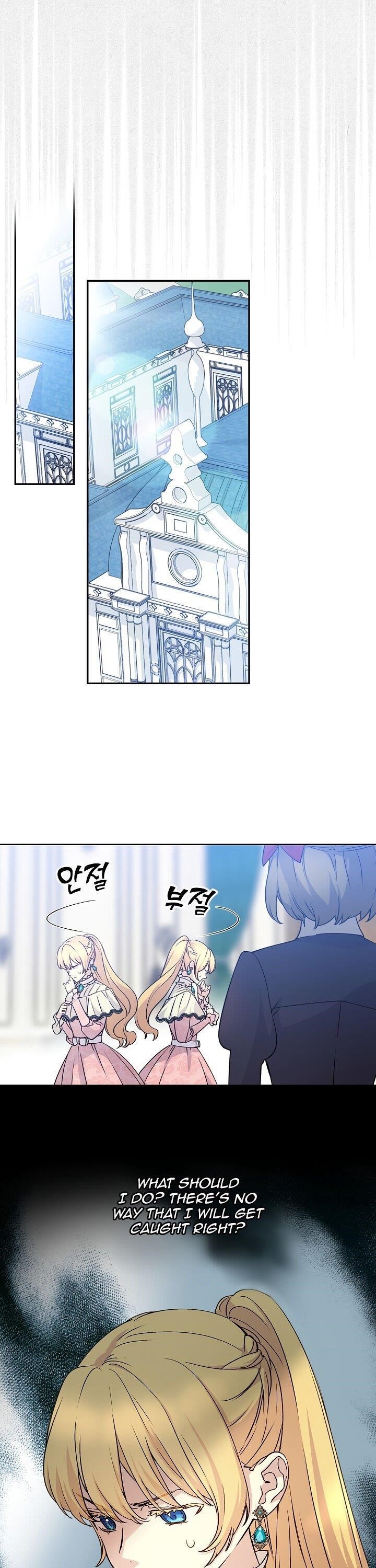 A Capable Maid Chapter 58 - Page 24 in English