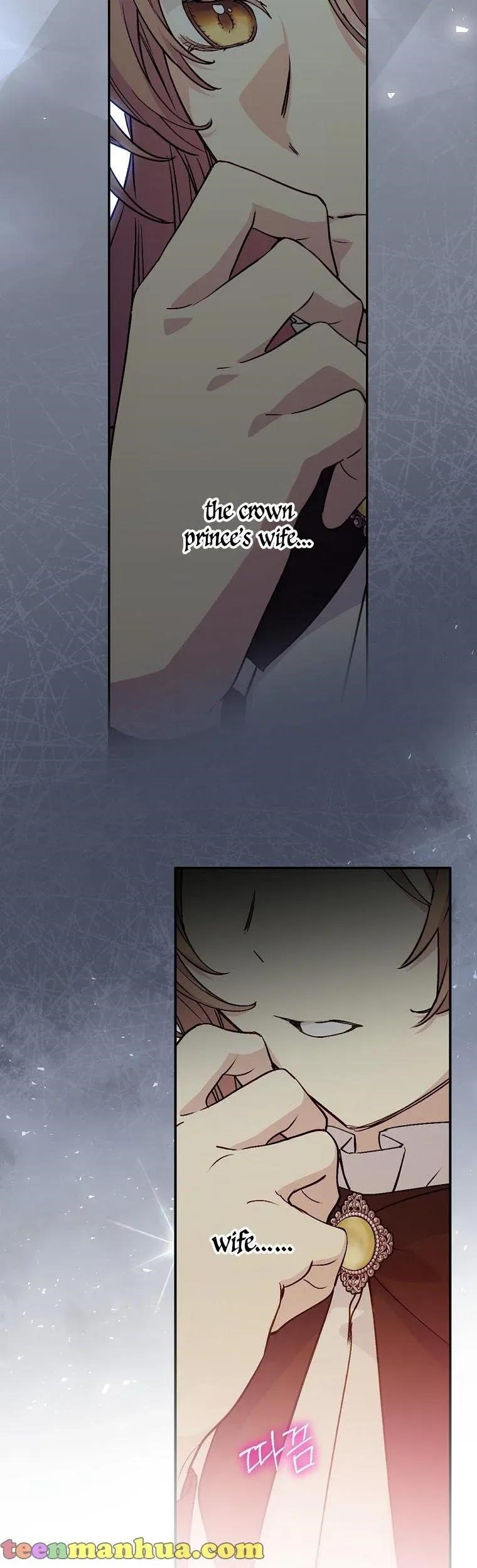 A Capable Maid Chapter 60 - Page 23 in English