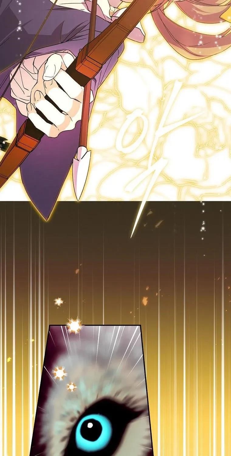 A Capable Maid Chapter 61 - Page 42 in English