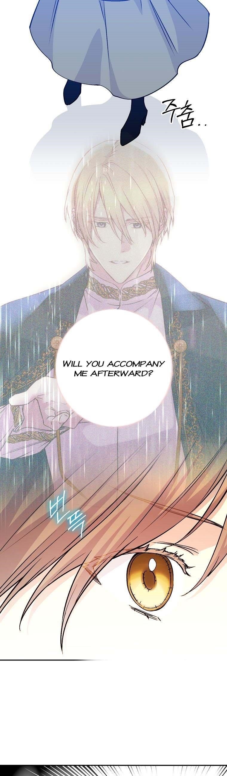 A Capable Maid Chapter 62 - Page 21 in English