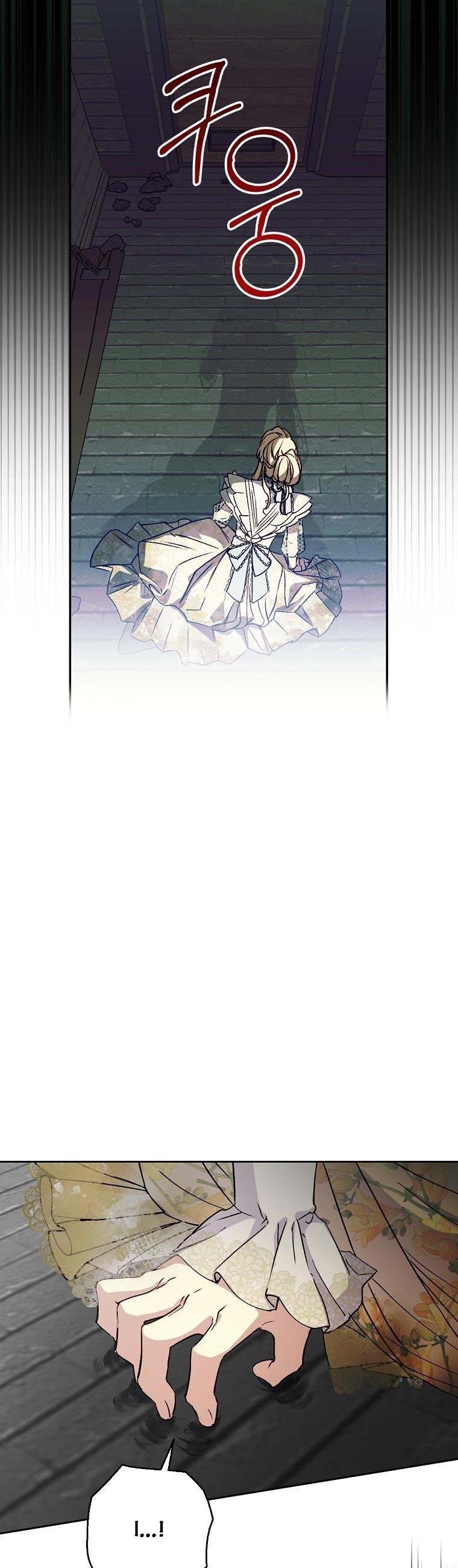 A Capable Maid Chapter 63 - Page 14 in English