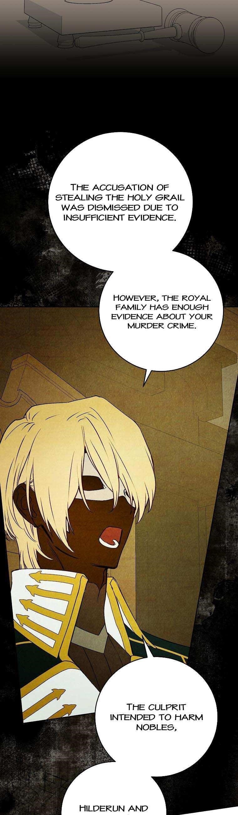 A Capable Maid Chapter 63 - Page 17 in English