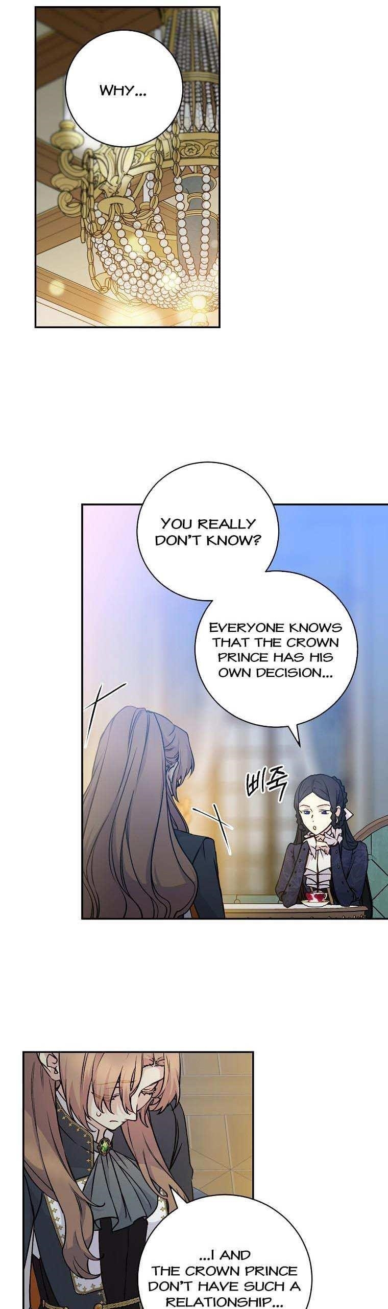 A Capable Maid Chapter 63 - Page 23 in English