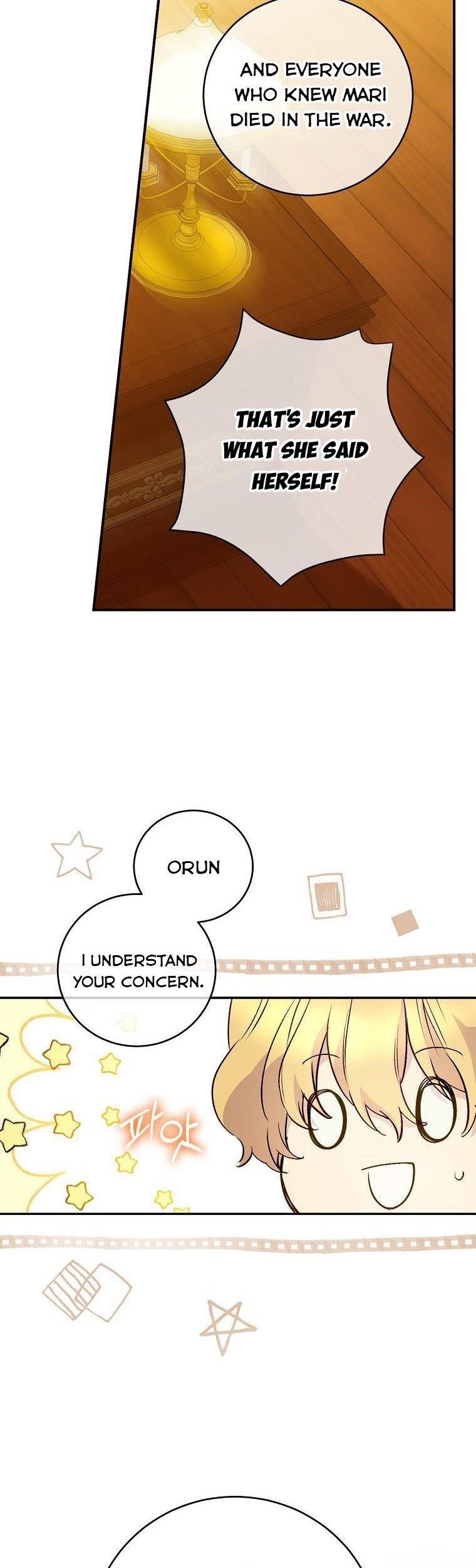 A Capable Maid Chapter 64 - Page 14 in English