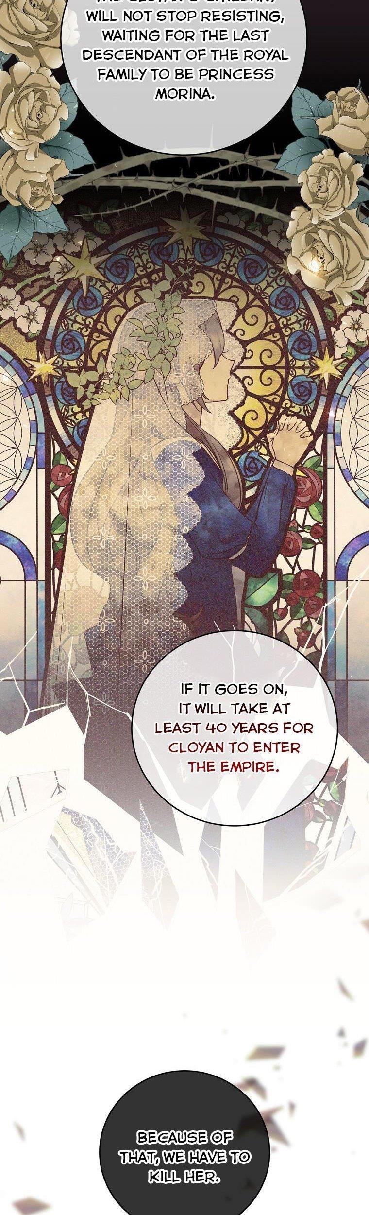 A Capable Maid Chapter 64 - Page 20 in English