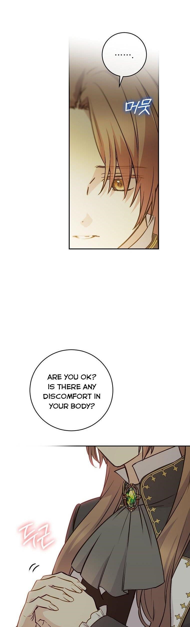 A Capable Maid Chapter 64 - Page 24 in English