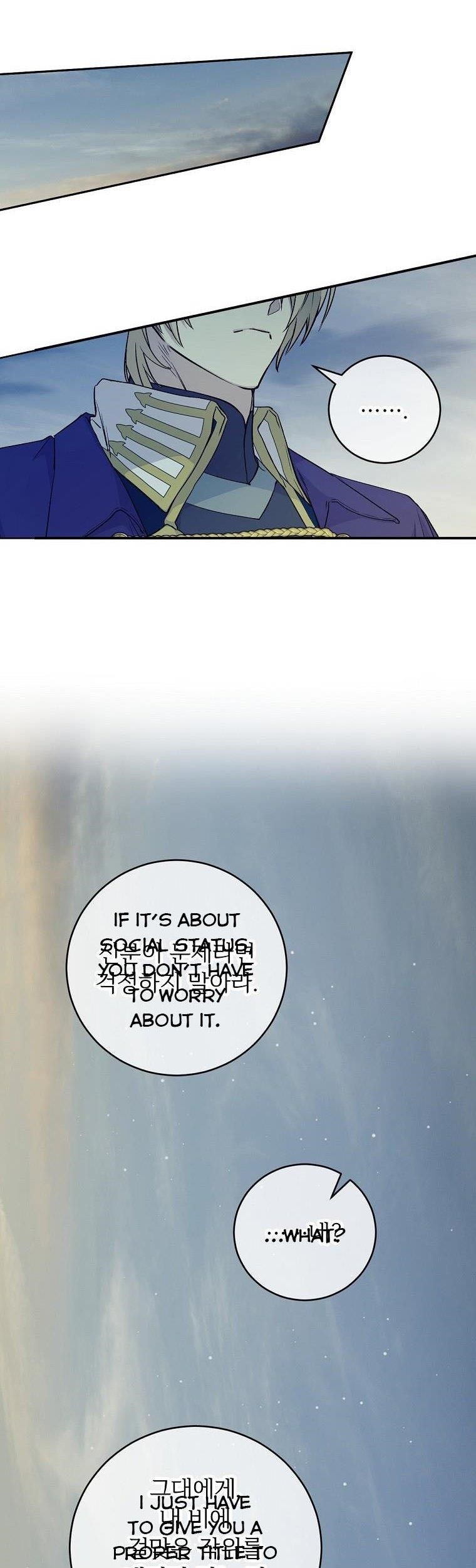 A Capable Maid Chapter 64 - Page 34 in English
