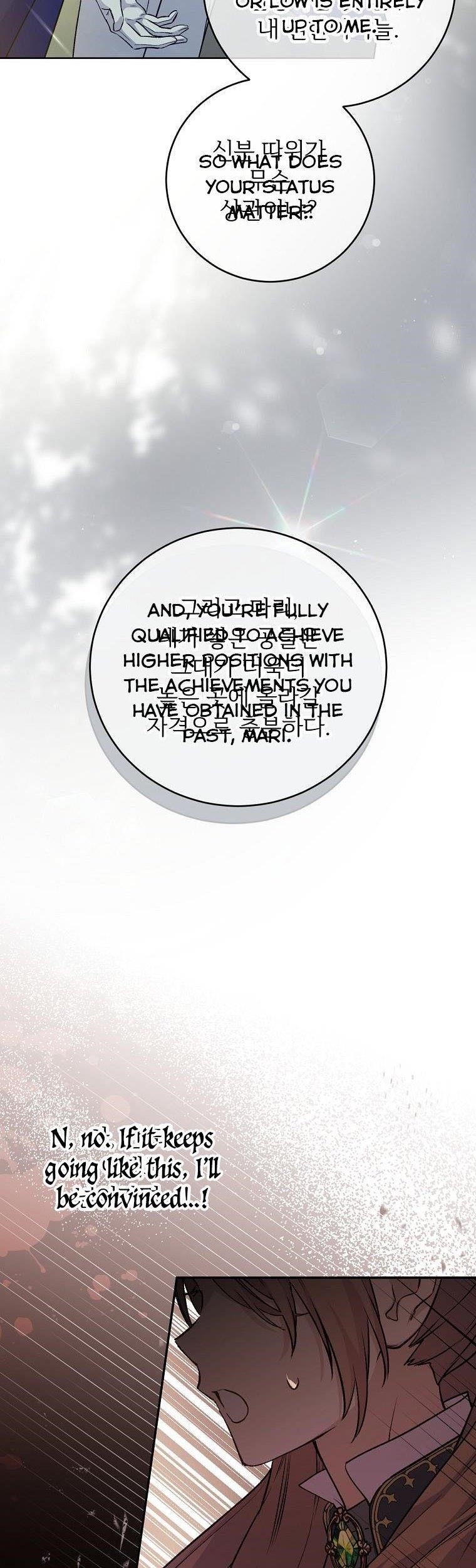 A Capable Maid Chapter 64 - Page 36 in English