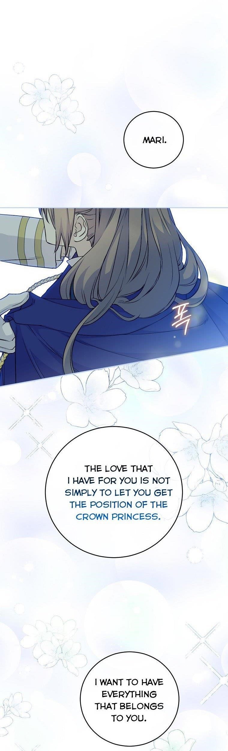 A Capable Maid Chapter 64 - Page 44 in English