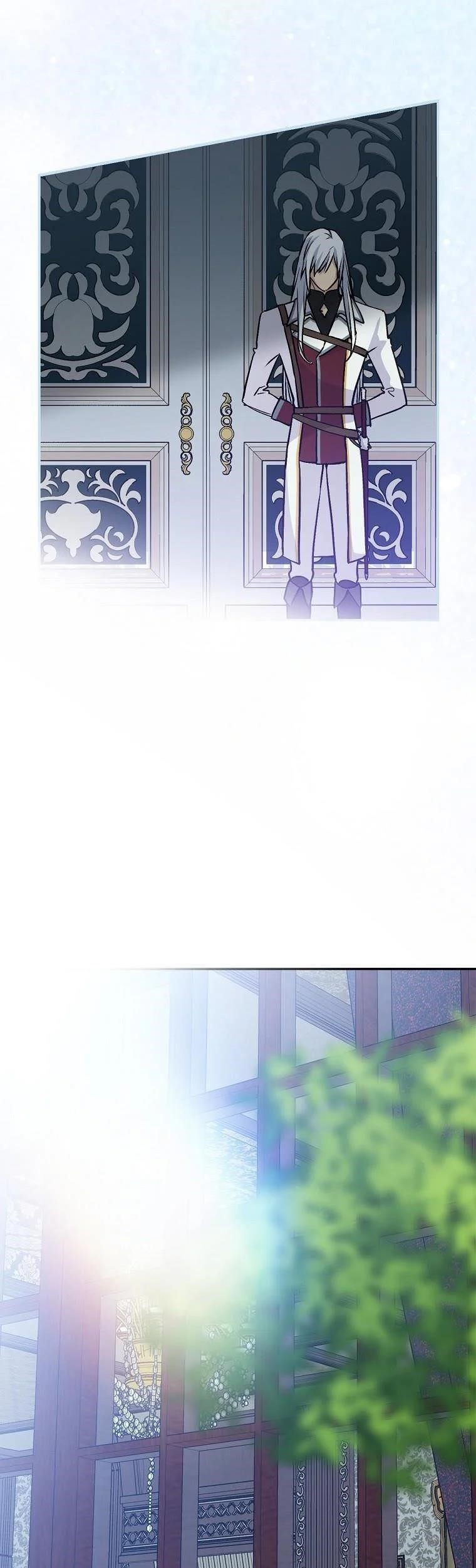 A Capable Maid Chapter 66 - Page 3 in English
