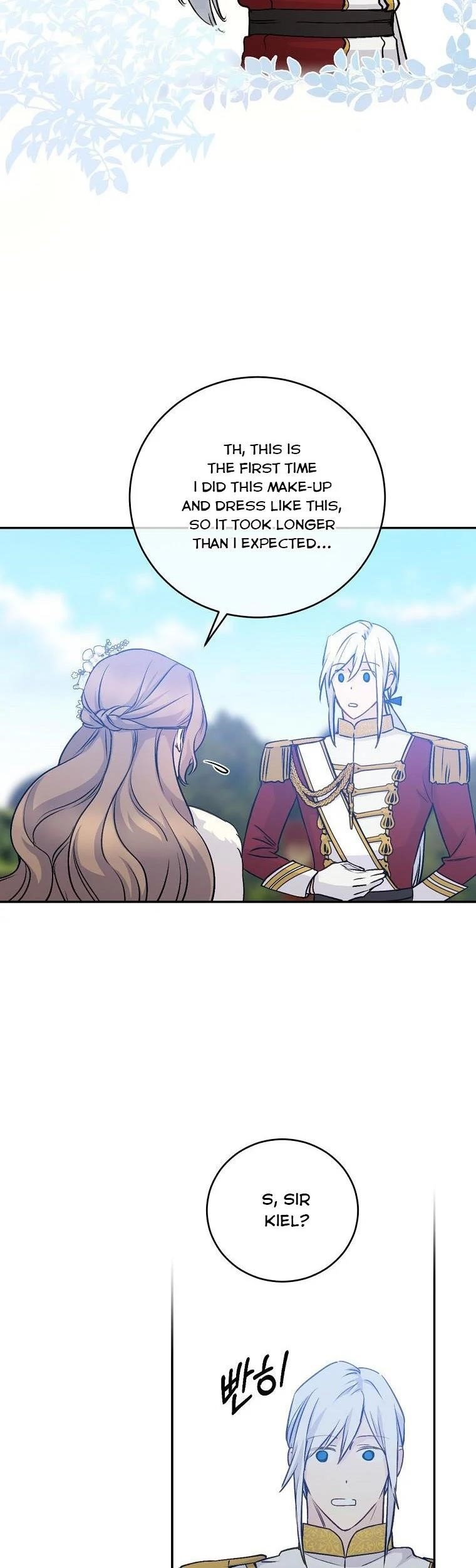 A Capable Maid Chapter 67 - Page 22 in English