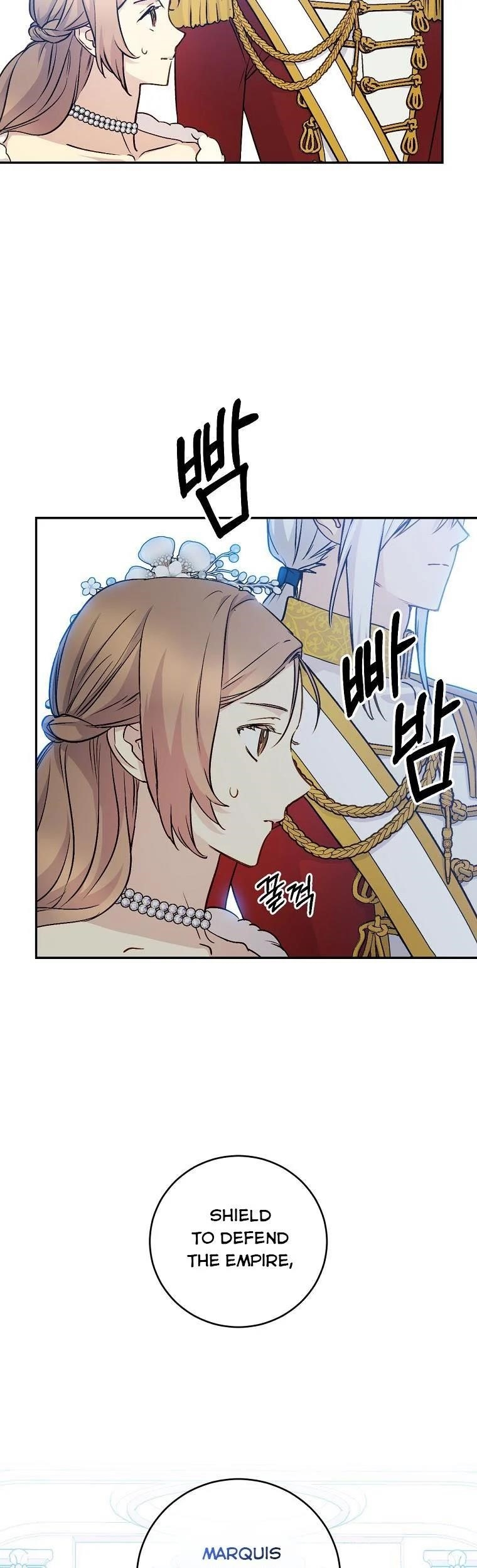 A Capable Maid Chapter 67 - Page 29 in English