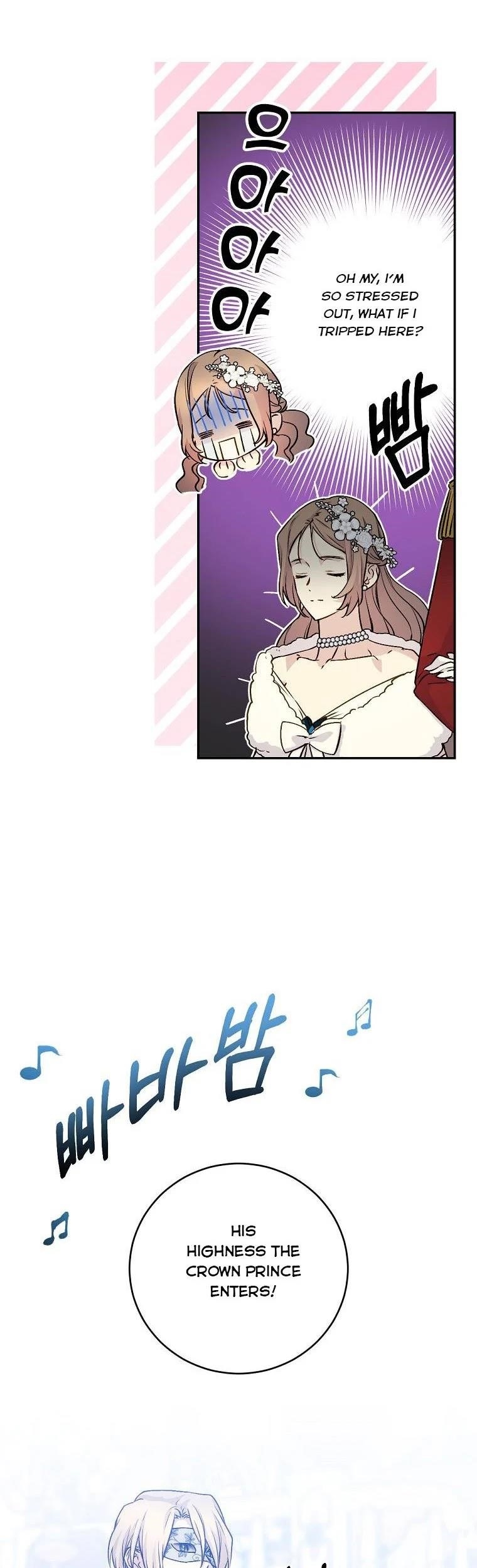 A Capable Maid Chapter 67 - Page 32 in English