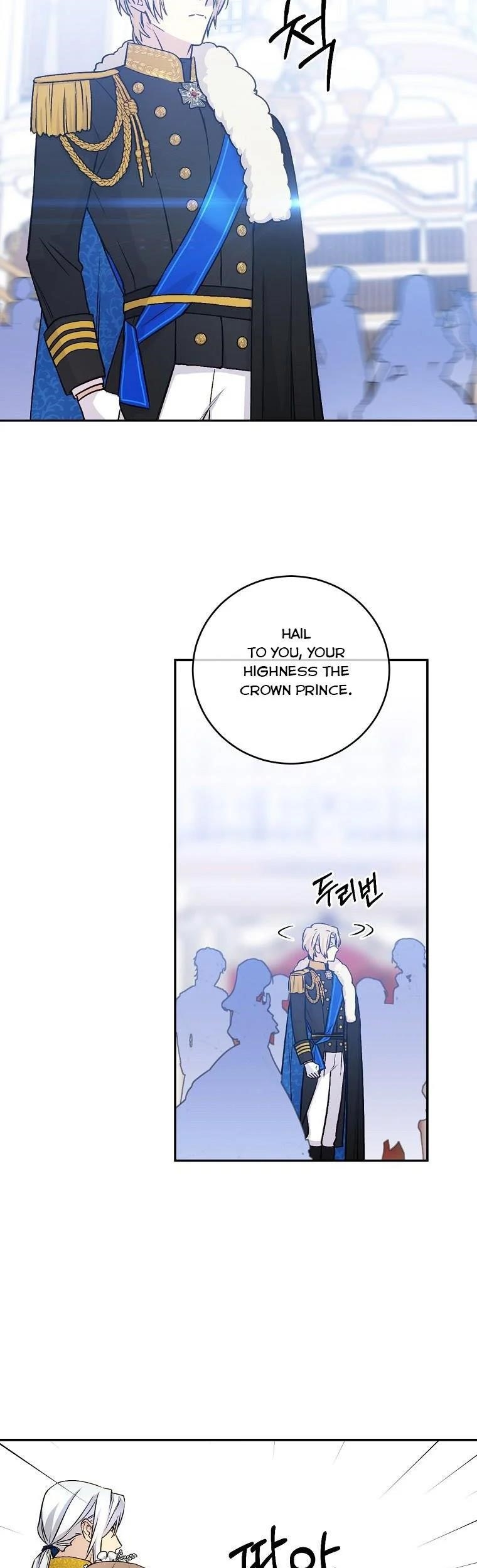 A Capable Maid Chapter 67 - Page 33 in English